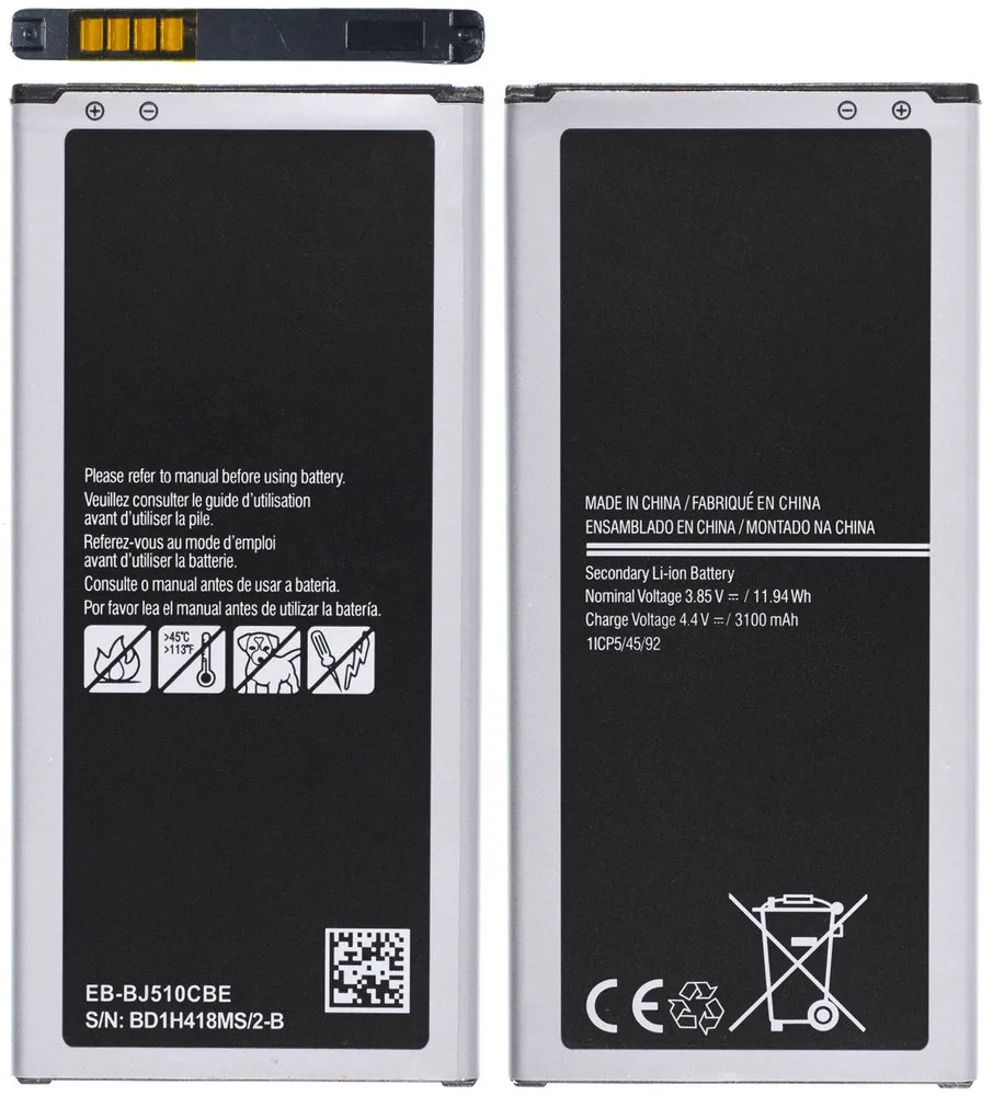 Аккумулятор FixitOn для Samsung Galaxy J5 (2016) SM-J510F/DS / EB-BJ510CBE |