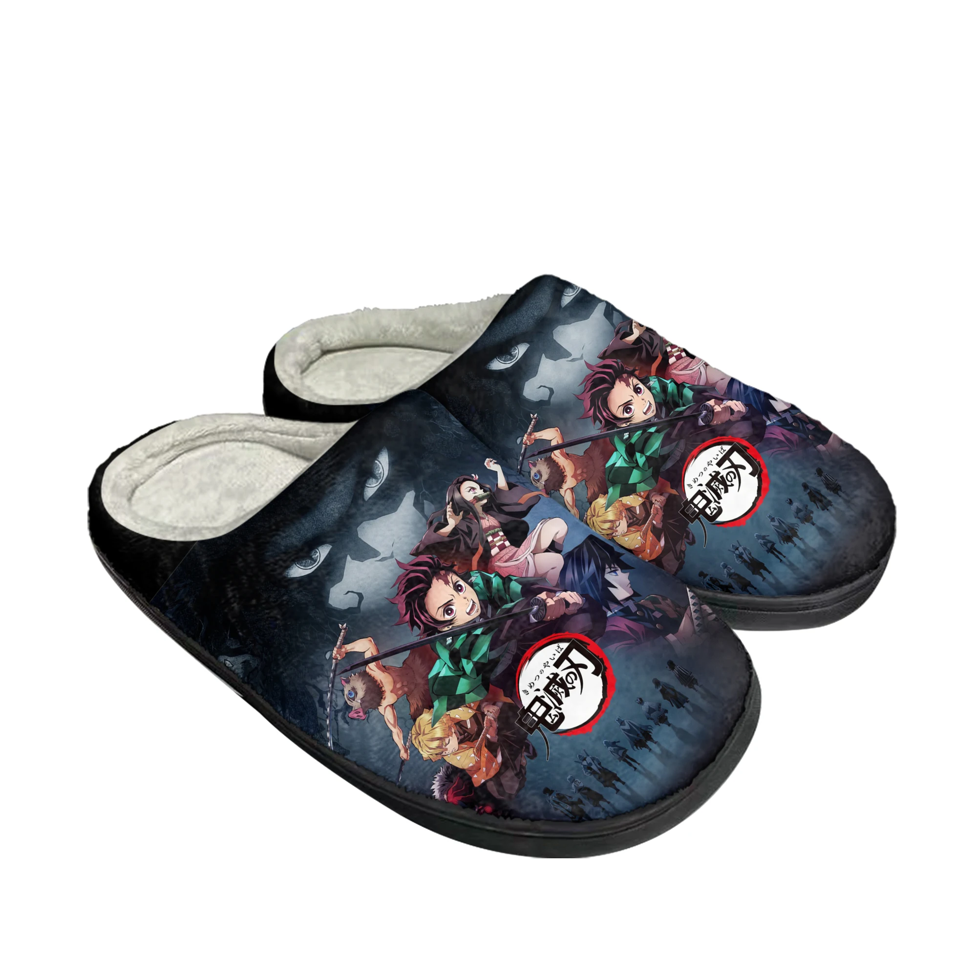 

Anime Demon Slayer kimetsu no yaiba Home Cotton Custom Slippers Mens Womens Sandals Plush Casual Keep Warm Shoes Thermal Slipper