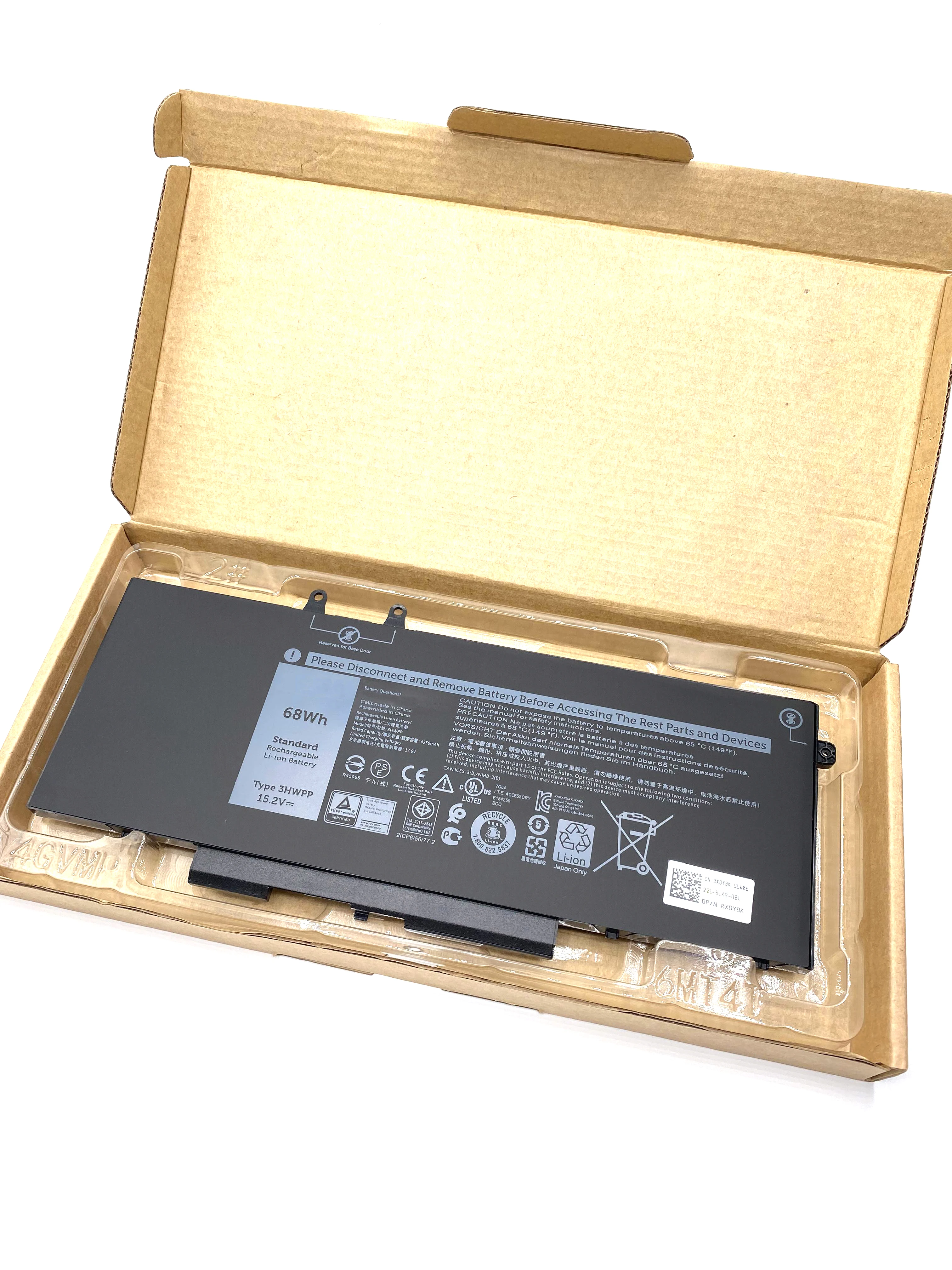 3HWPP аккумулятор для ноутбука Dell Latitude 5401 5501 5411 5410 5511 Precision 3541 3550 3551 серии 1VY7F N2NLL P80F003