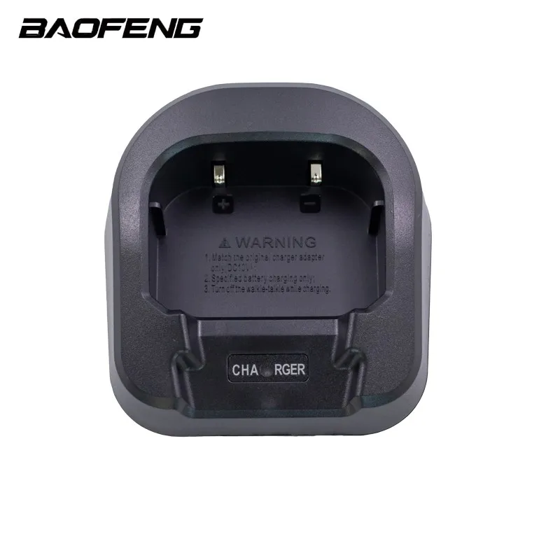 Зарядное устройство для Baofeng UV82 портативное подлинное домашнее зарядное с