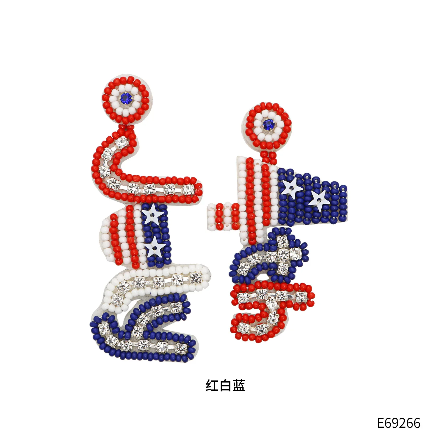 Серьги из бисера с буквенным дизайном геометрические оригинальные ручные