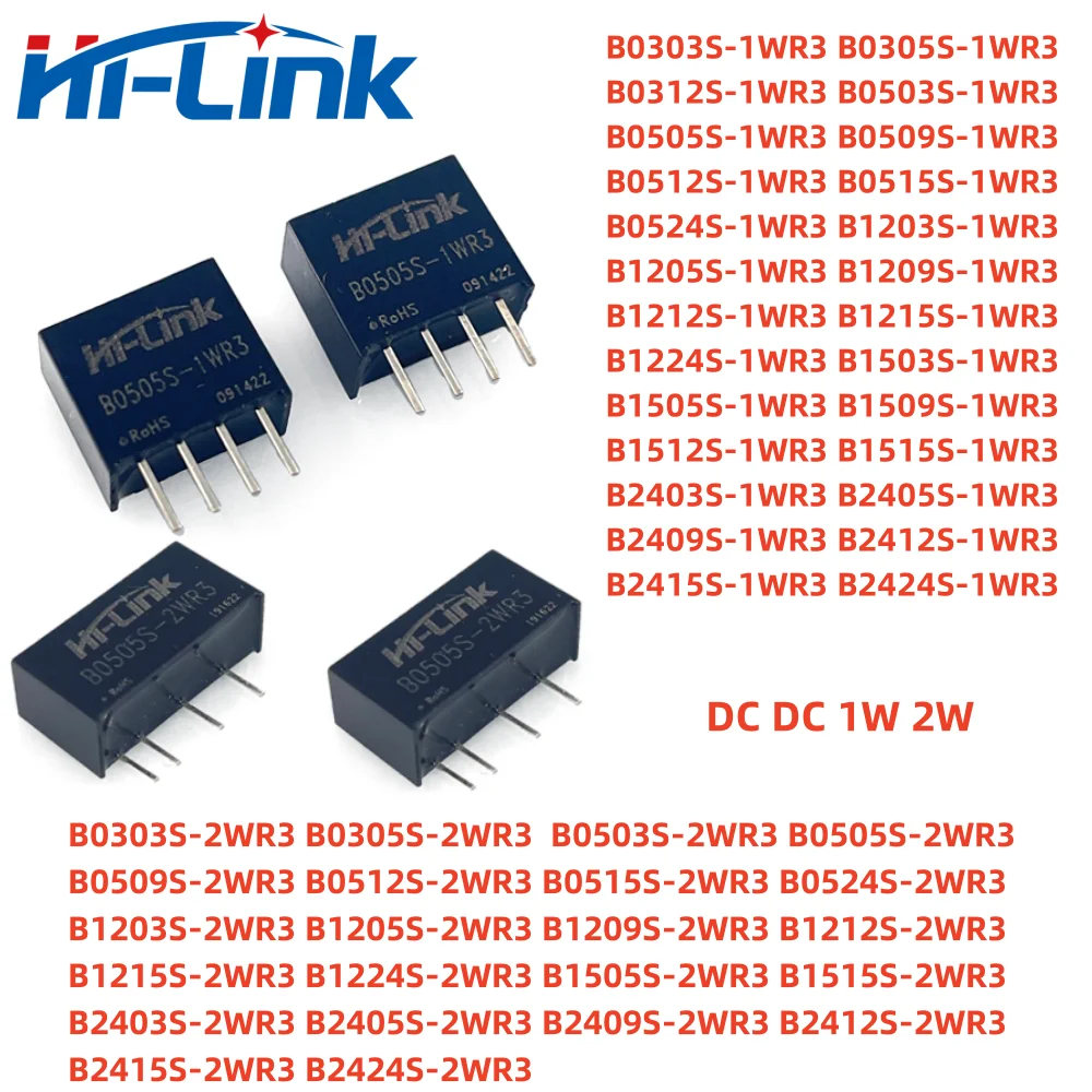 

bibikoo DC модуль питания