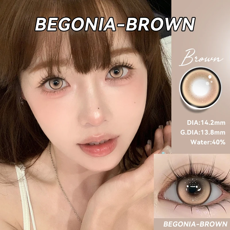 Starlens 1 пара контактных линз для косплея зеленые/розовые/коричневые цветные