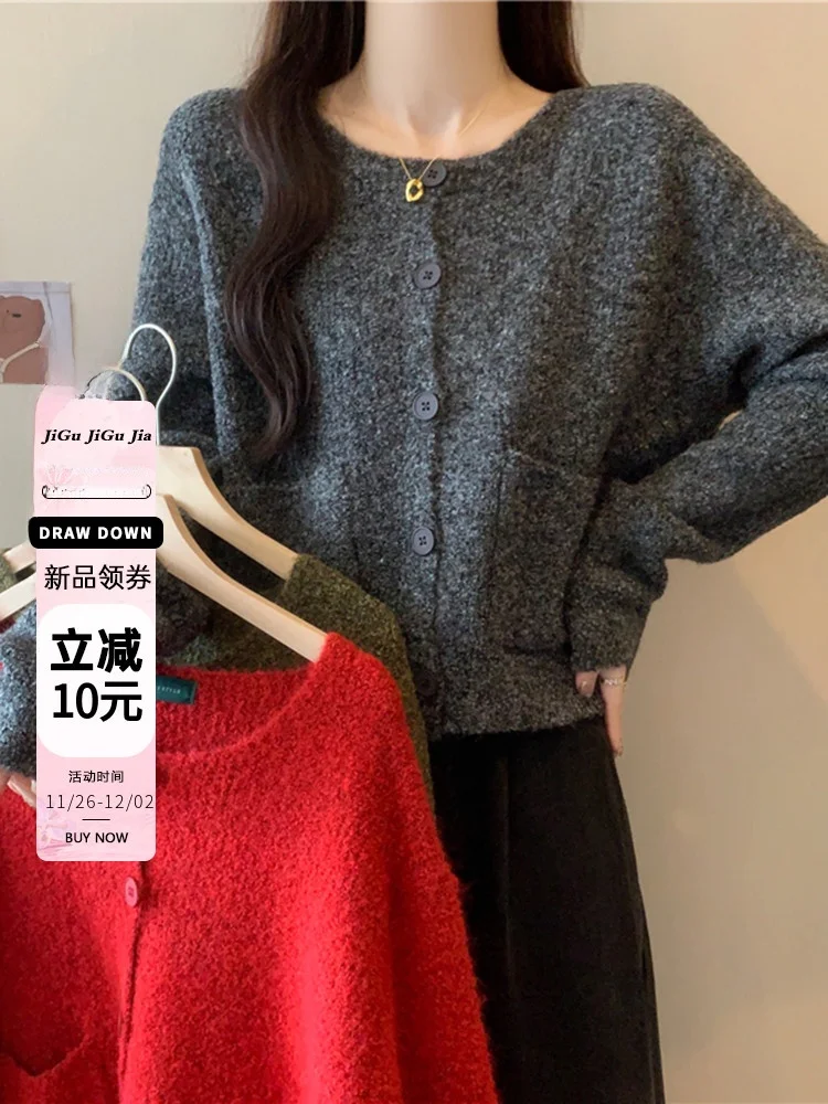 Мягкий клейкий вязаный кардиган больших размеров верхняя одежда для женщин