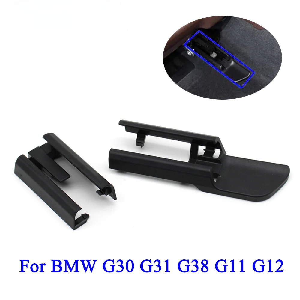 Салон автомобиля черный передний задний левый правый рельсовая накладка сменная