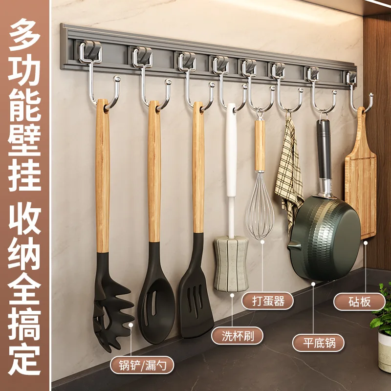 Многофункциональное настенное хранилище с крючками кухонная стойка для