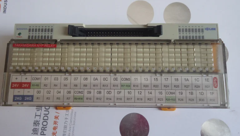 

Ternary terminal module relay R32C-NS5A-40P R32C-YNT