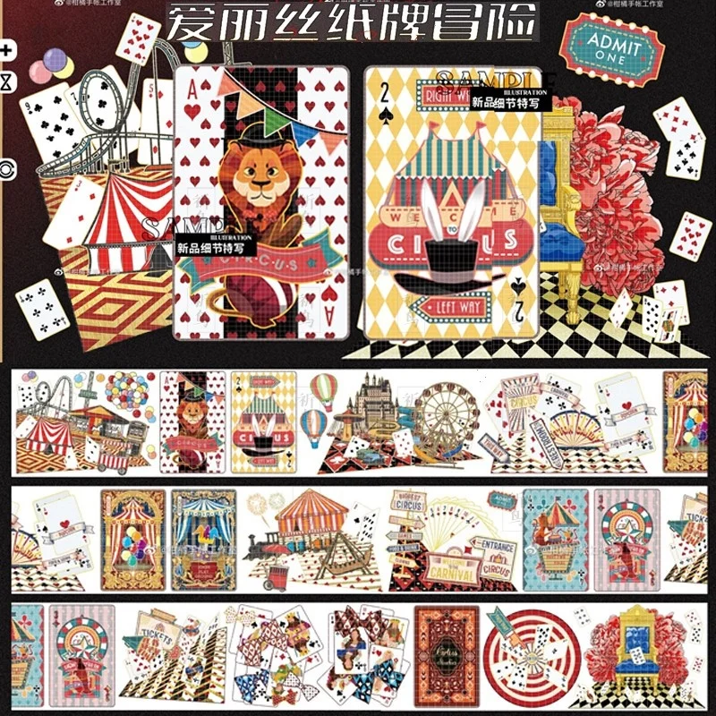 

1 Loop Amusement Kingdom Solitaire Adventure Bronzing Pet Journal