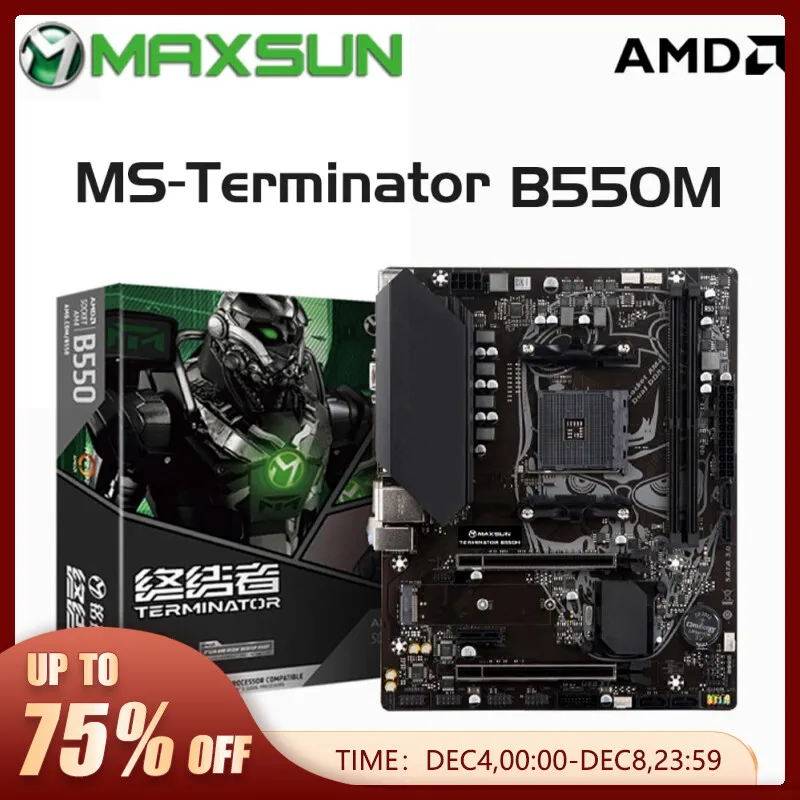 MAXSUN B550M MS-Terminator