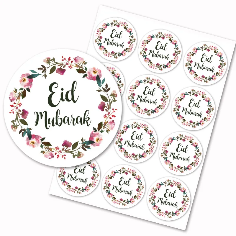 120 шт. бумажные наклейки EID Mubarak в подарочной коробке ярлыки s исламский