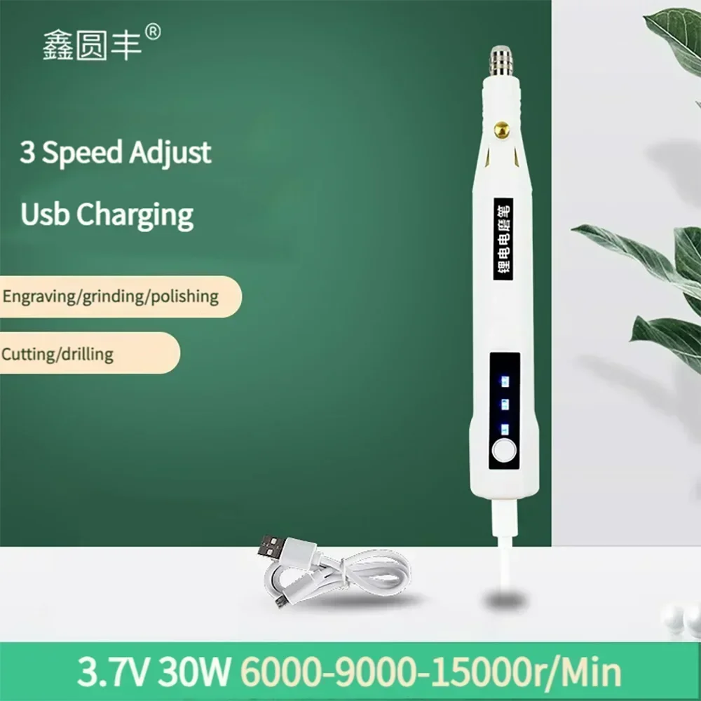 Набор для гравировки 3 7 в 5000-10000-15000r ручная металлическая Нефритовая