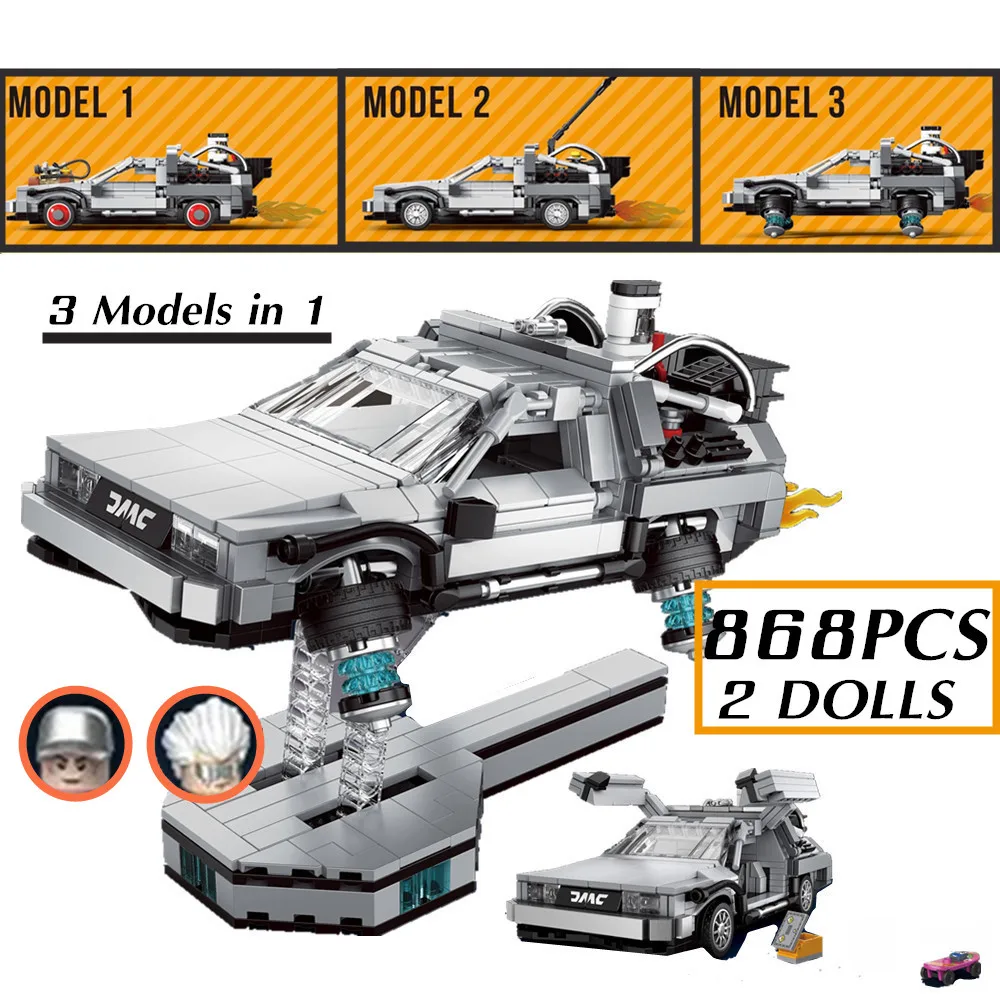 

868PCS Back To The Future Time Machine Supercar DeLorean DMC-12 Model Smaller 10300 Building Kit Block Bricks Toys Kid Gift