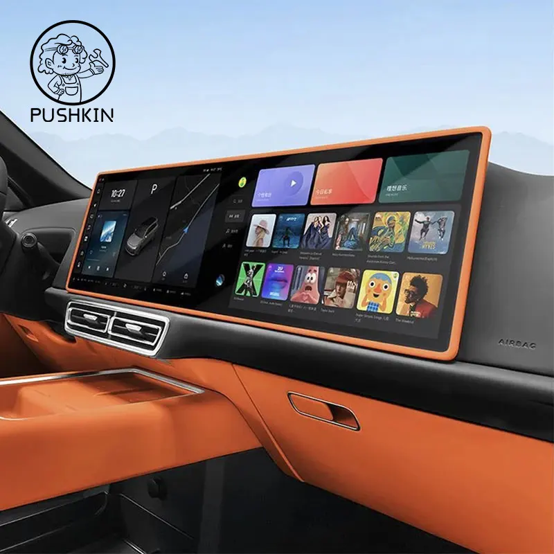 

Для Li Lixiang L6 L7 L8 L9 2024 Автомобильный Центральный экран управления навигацией Защитная крышка экрана силиконовая рамка Автомобильные аксессуары