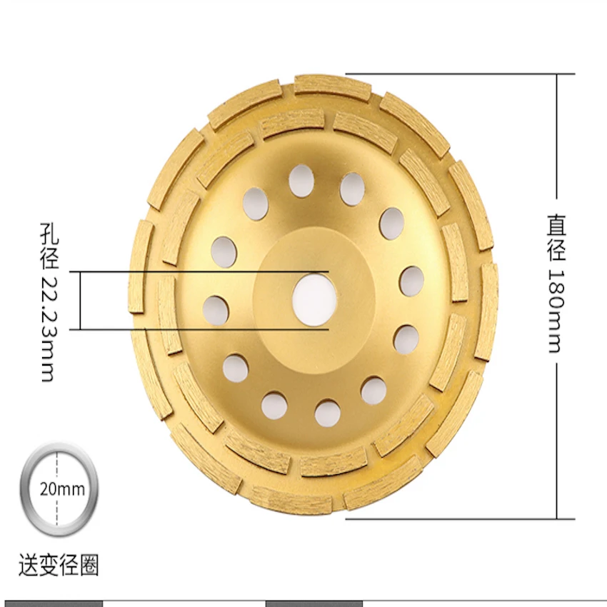 

Шлифовальный круг для мрамора/гранита/бетона, 180*22*4,5 мм