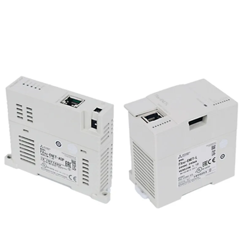 Новая лампа для телефона