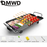 DMWD Household Electric Ovens Smokeless Nonstick Barbecue Machine Electric Hotplate BBQ Tools Teppanyaki Grilled Meat Pan 220V