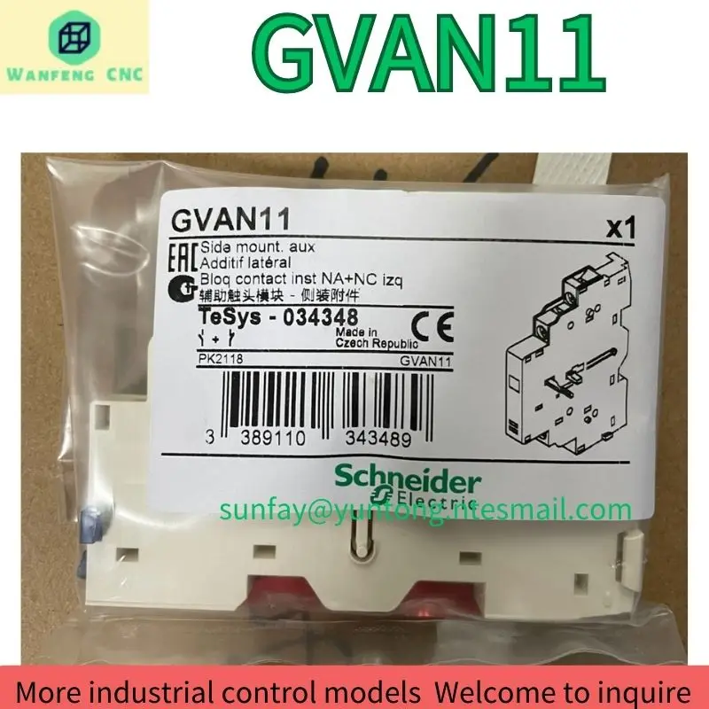 Совершенно новый автоматический выключатель GV2 вспомогательный контакт GVAN11