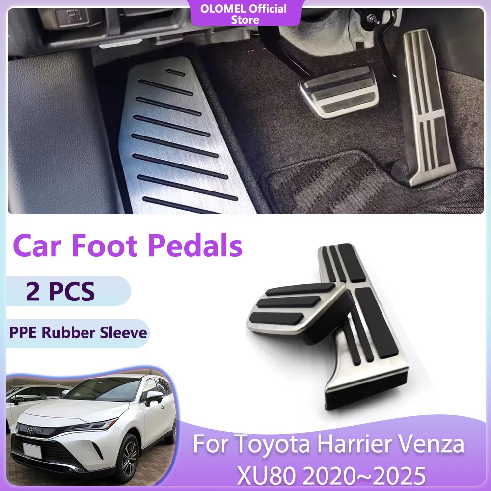 Автомобильные педали для Toyota Harrier Venza XU80 2020 ~ 2025 высококачественные ускорителя