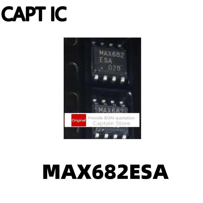 1 шт. MAX682 MAX682ESA SOP8 упаковка