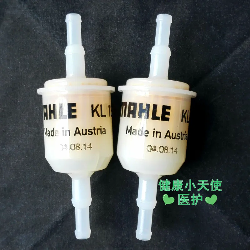 Capsule drum air filter sample gas automotive exhaust Mahler online monitoring analysis