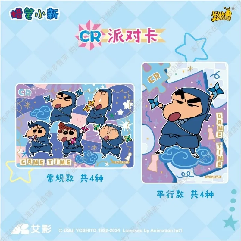 Оригинальная новая карта карандаша KAYOU Shinchan яркая сумка семейная Фотокарта