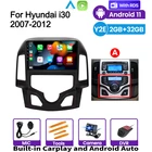 Автомобильная магнитола на Android для Hyundai I30, автомобильный Dvd-плеер на Android, автомобильный GPS-навигатор 2006 2007-2011 2012 с раздельным экраном