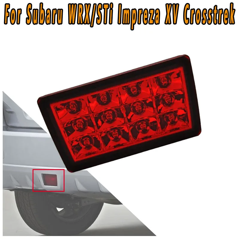 Задний бампер для Subaru WRX/impresti ZA XV Crosstrek рефлектор задняя противотуманная фара