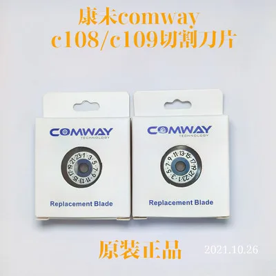 New 100% Original Comway C108 C109 C6 C9 Optical Fiber Fusion Splicer Cleaver Replacement Blade 23 Faces Cutting Blades