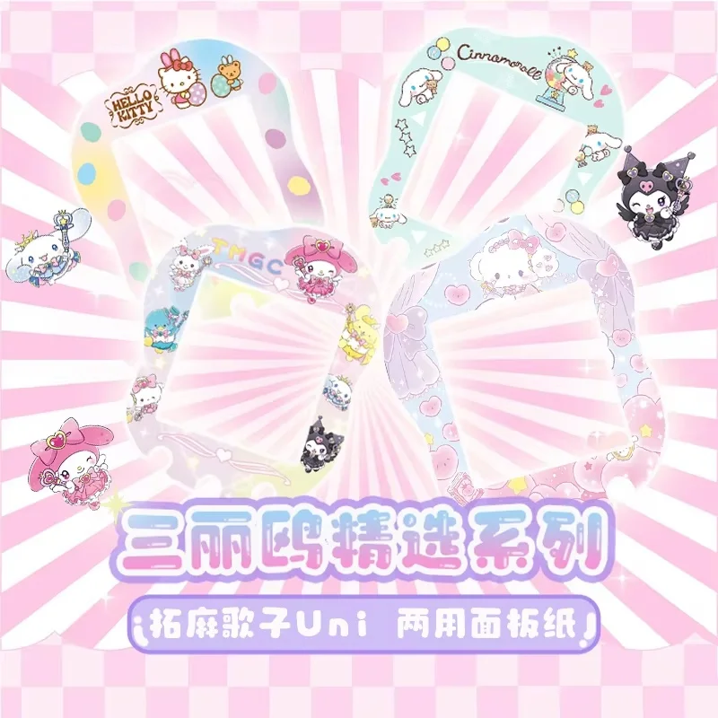 Новая панель Tamagotchi Sanrio Uni бумажная защитная пленка лицевая Тамагочи последние