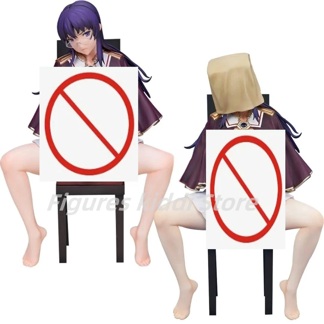 

Anime Dragon Toy Sexy Figures Anime Shinkyoku no Grimoire Miya Lindbloom 1/6 PVC Action Figure Anime Figure Model Toys