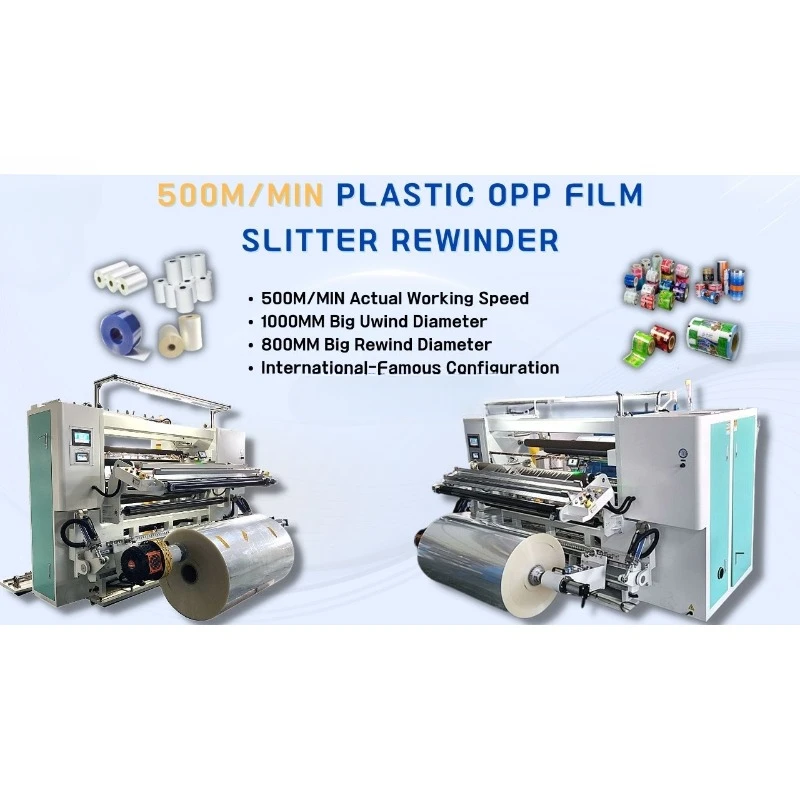 YG Автоматическая машина для резки фольги волос с серебряной печатью