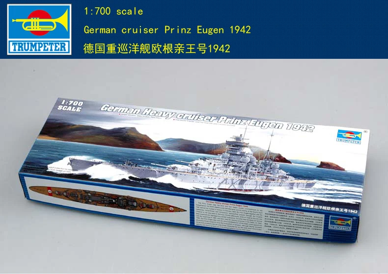 

Trumpeter 1/700 05766 немецкий Prinz Eugen 1942
