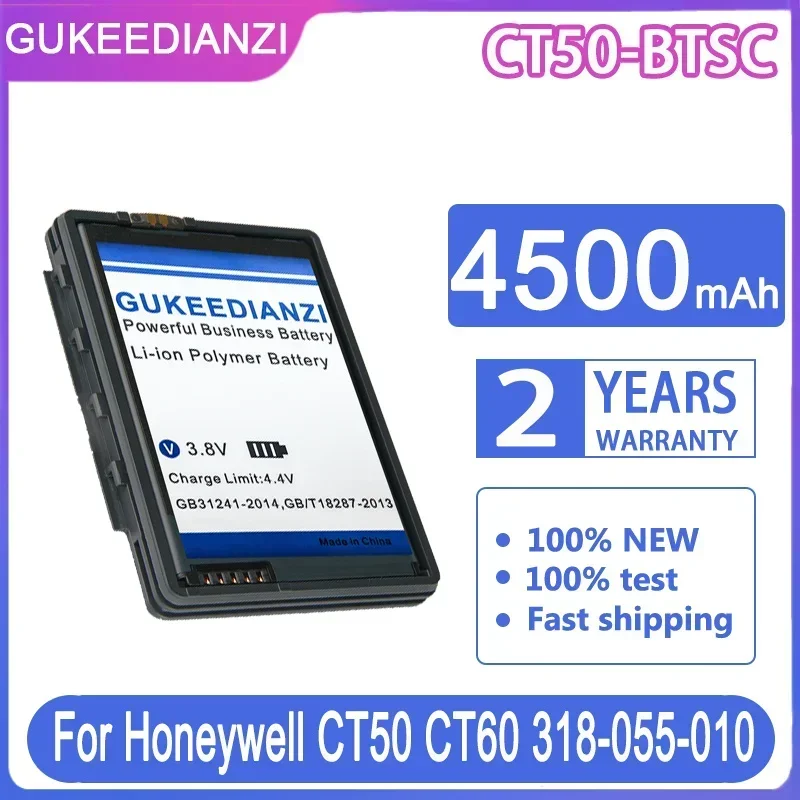 Сменный аккумулятор GUKEEDIANZI CT50-BTSC 4500 мАч для Honeywell CT50 CT60 318-055-010 Bateria