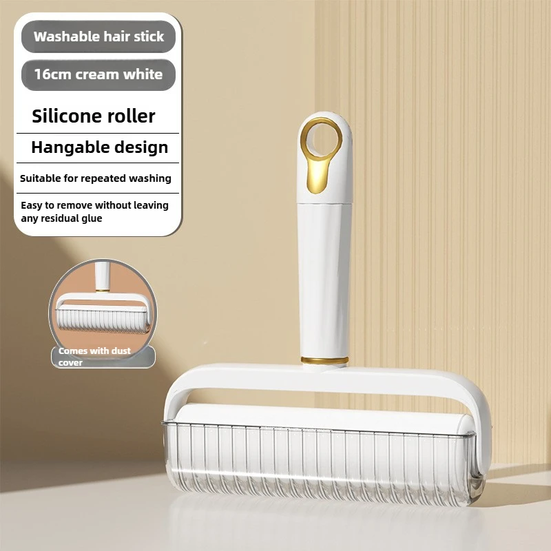 

Многоразовый липкий валик для удаления ворса