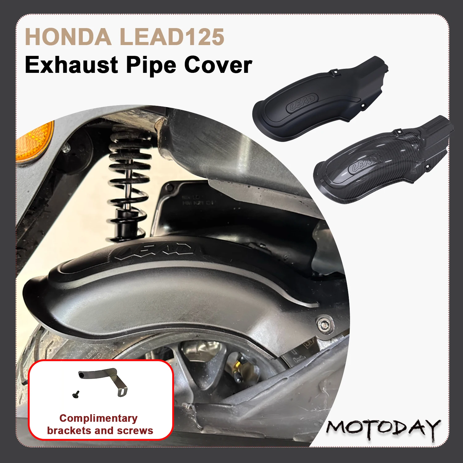 Для HONDA LEAD125 удлиненный задний брызговик аксессуары для мотоциклов