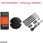 Полетный контроллер HEX PIXHAWK2 H7, оранжевый куб, стандартный 3 GPS RFD900x, телеметрический комплект для радиоуправляемого дрона