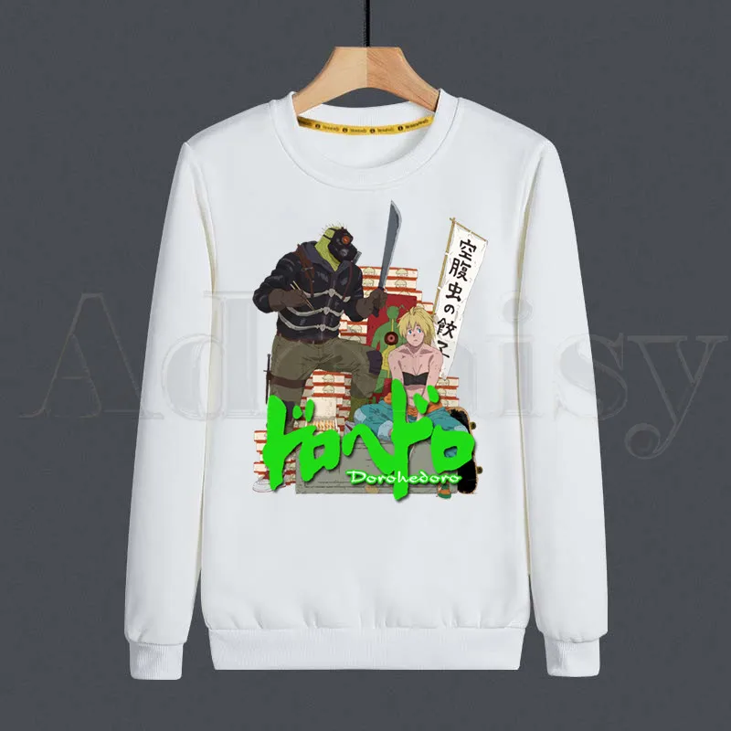 

Новые классные Японские Аниме Dorohedoro Harajuku однотонные толстовки Модные мужские/женские толстовки с длинным рукавом Уличная одежда Свитшот