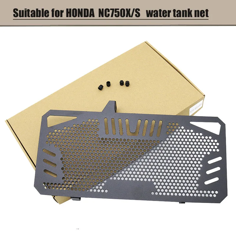 

For HONDA NC750X/S NC700X/S Motorcycle Radiator Guard Grille Grill Cooler Cooling Cover Protection