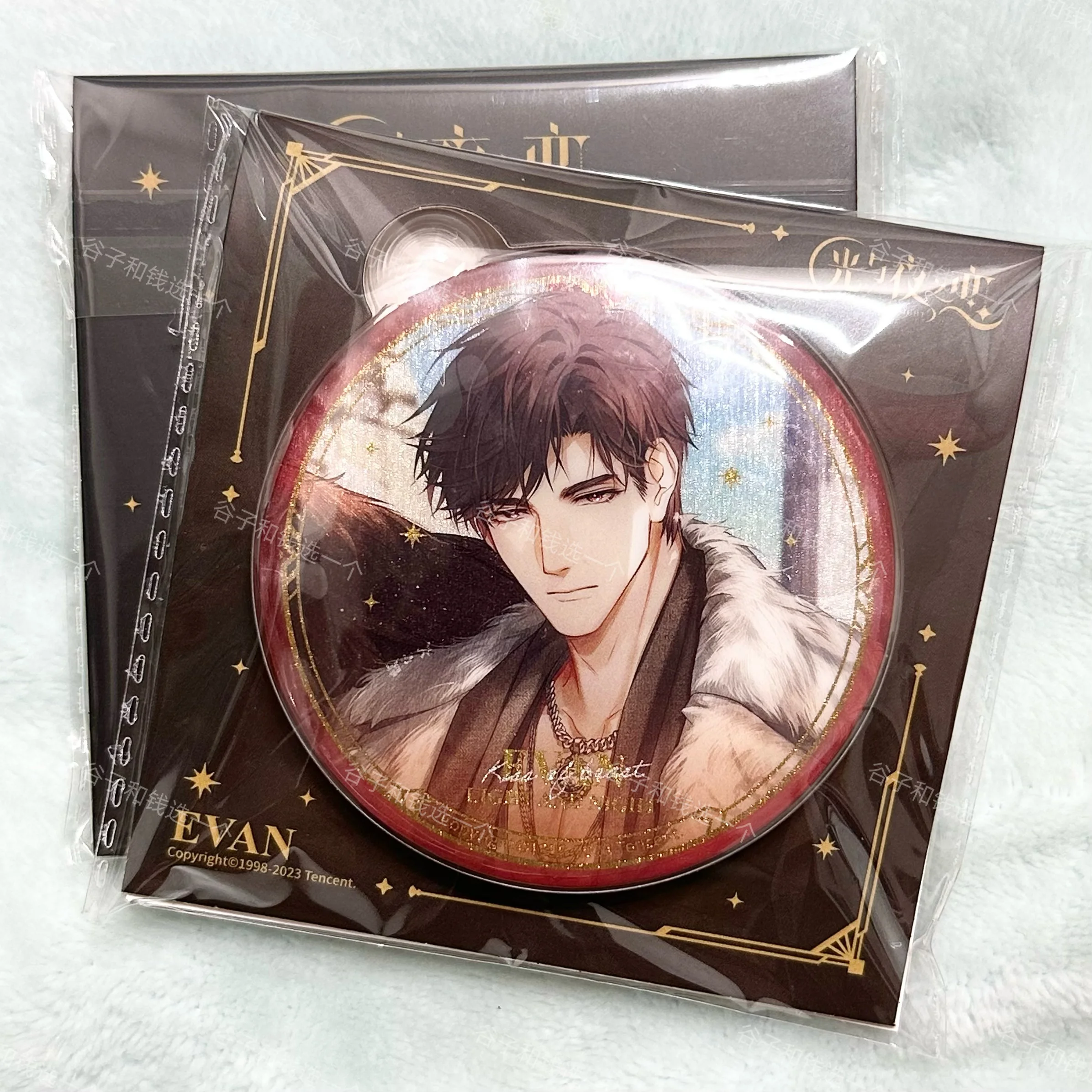 Брошь из белой жести &quotThe Kiss of Trapped Beasts&quot Эван Осборн Ариэль Джесси-Чарли