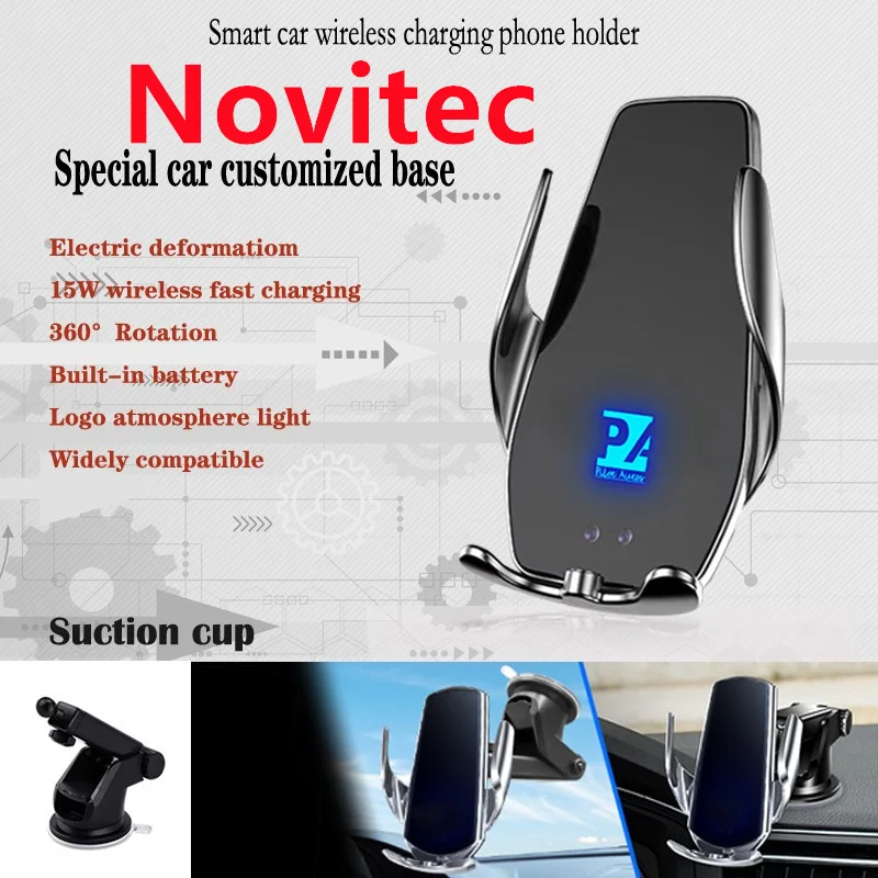 

Держатель для телефона Novitec, 15 Вт, с поворотом на 360 градусов