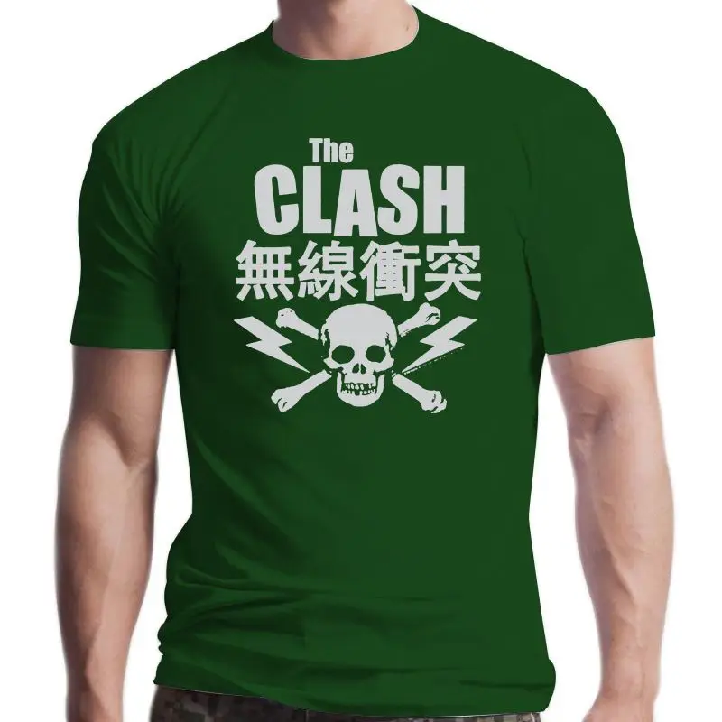 

Kaus Amplifier Baru Kaus Logo The Clash Bolt Abu-abu 2021