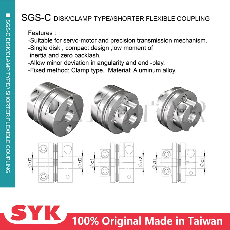 PANSTAR SYK SGS-C Муфта соединительная