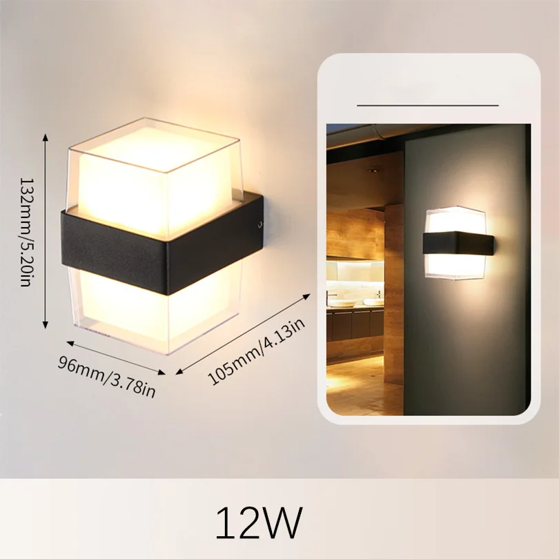 

Светодиодный уличный настенный светильник с датчиком движения