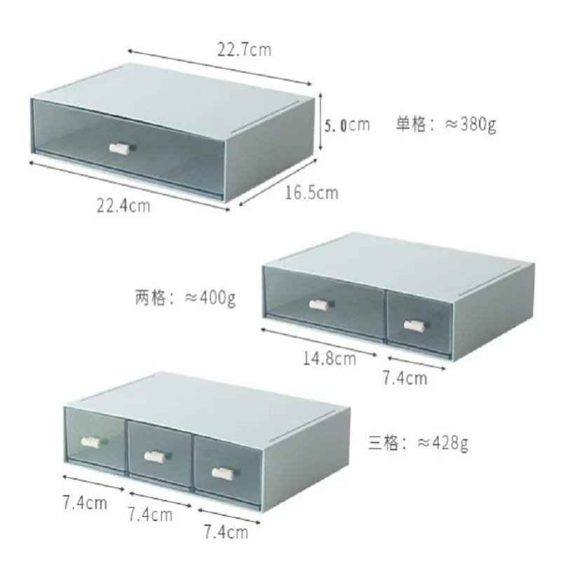 Desk Stationery Cosmetic Storage Box Transparent Drawer Type Jewelry Storage Box Can Be Combined And Stacked