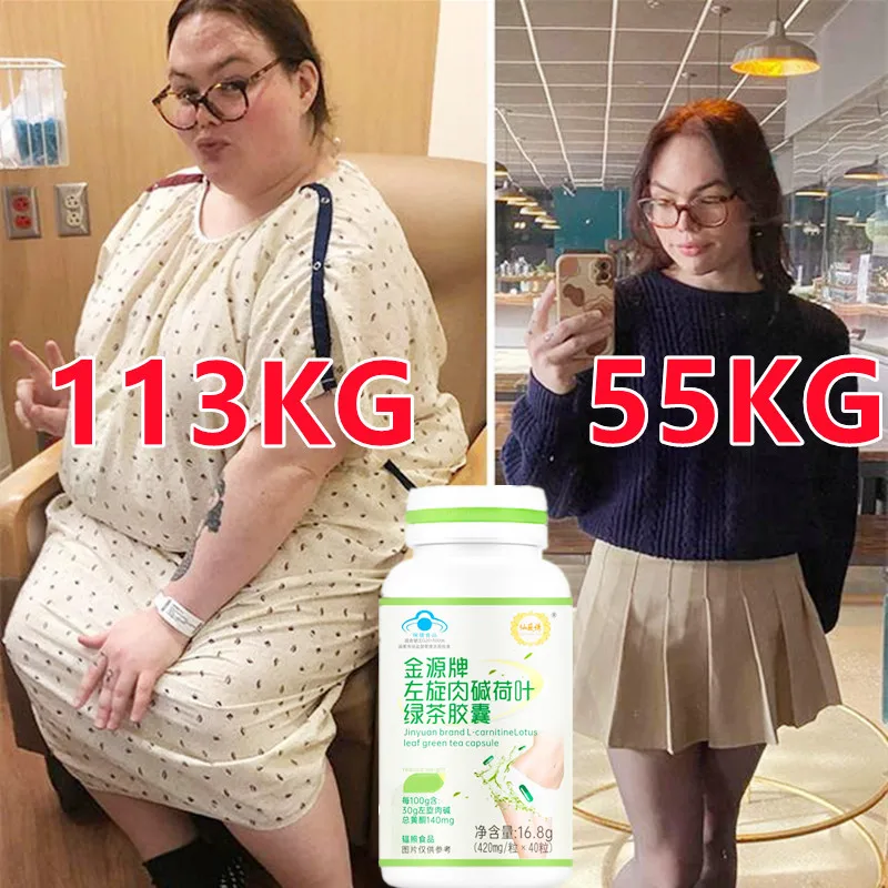 

Hot Slimming Weight Loss Diet Pills L-carnitine Detox Face Lift Decreased Appetite Night Enzyme Powerful Fat Burning Cellulite