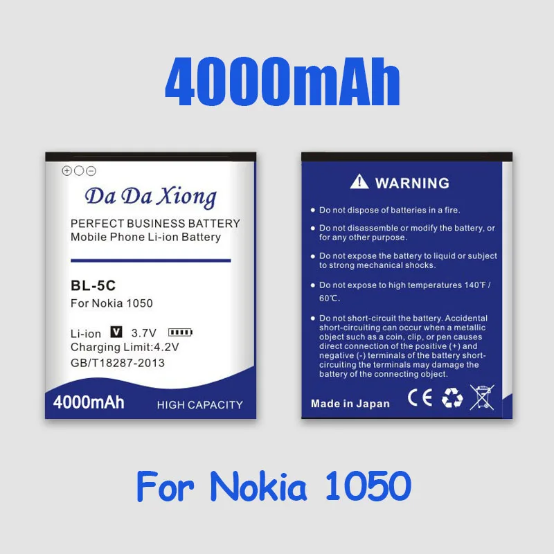 brand new 4000mah bl 5c bl 5c li ion phone battery for nokia c2 06 c2 00 x2 01 1100 6600 6230 5130 2310 3100 6030 3120 3650 6263 free global shipping