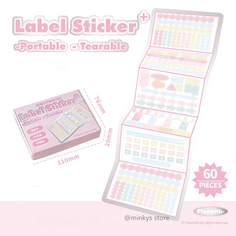 

МИНКЫС блокноты 60 листов