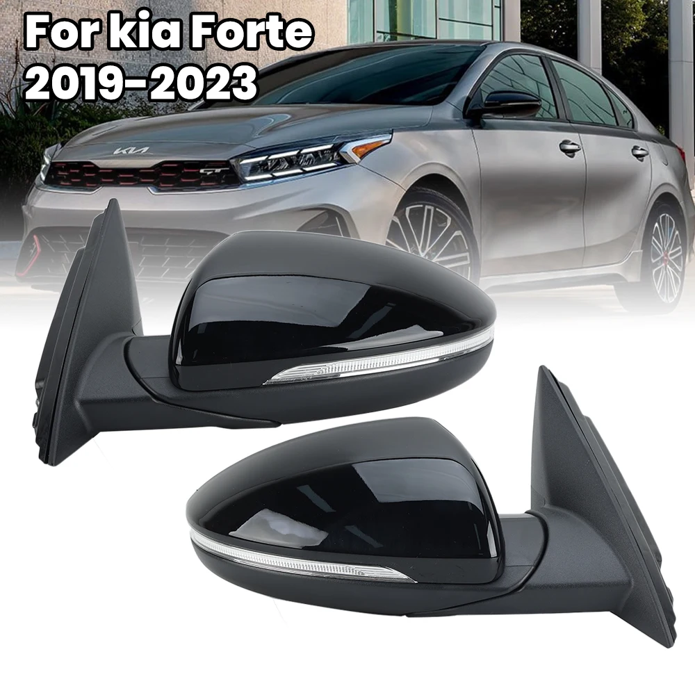 8-проводное боковое зеркало заднего вида в сборе для Kia FORTE/ERATO/SHUMA 2019-2023 черное с