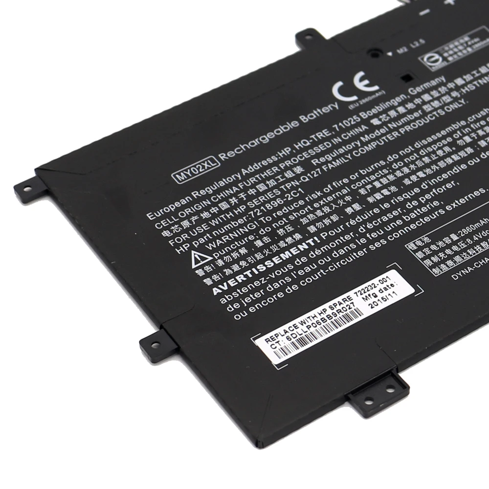 Новый аккумулятор для ноутбука MY02XL HP Slatebook x2 10-H010NR TPN-Q127 721896-1C1 722232-001 7 4 в 21 Втч SHUOZB |
