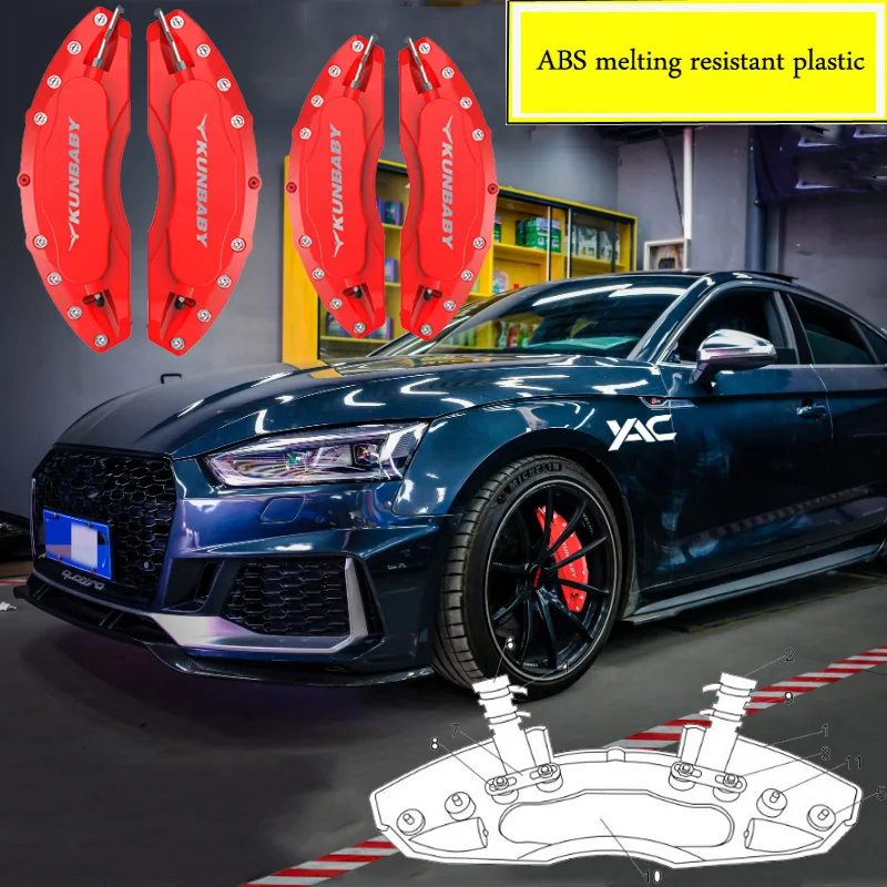 KUNBABY 4 шт. ABS плавистый пластиковый тормозной суппорт крышка Серебристый Хром Логотип для Audi S line Allroad Quattro TTS Q5 Q3 A4